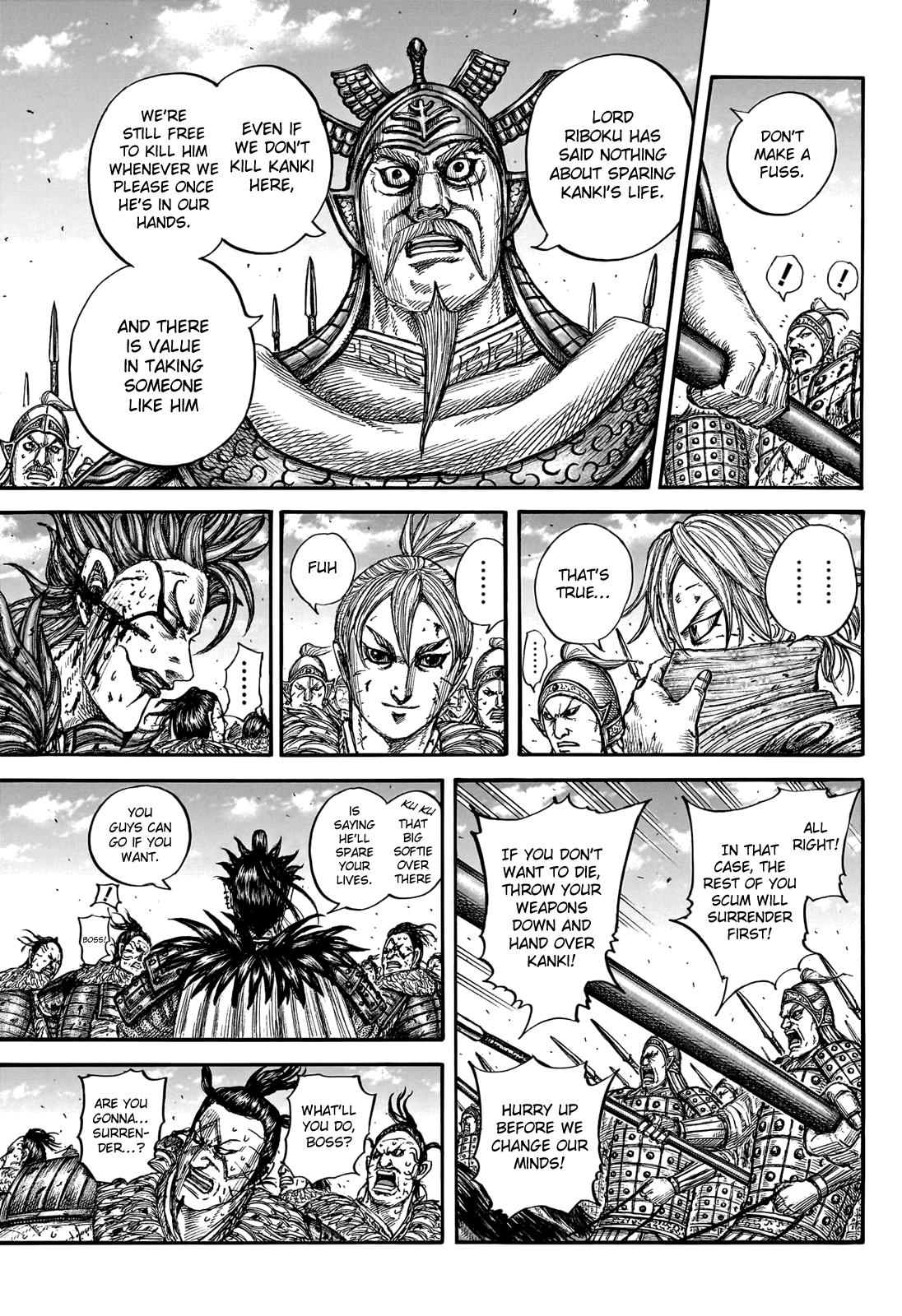Kingdom Chapter 750 — page 4