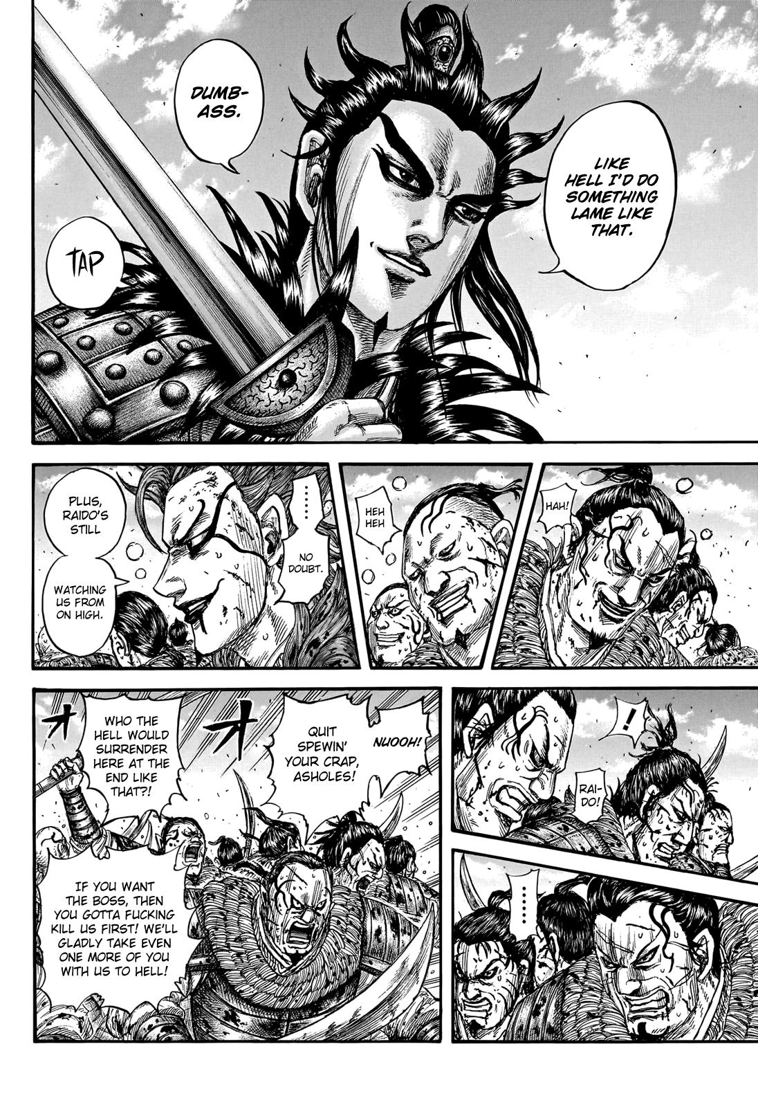 Kingdom Chapter 750 — page 5