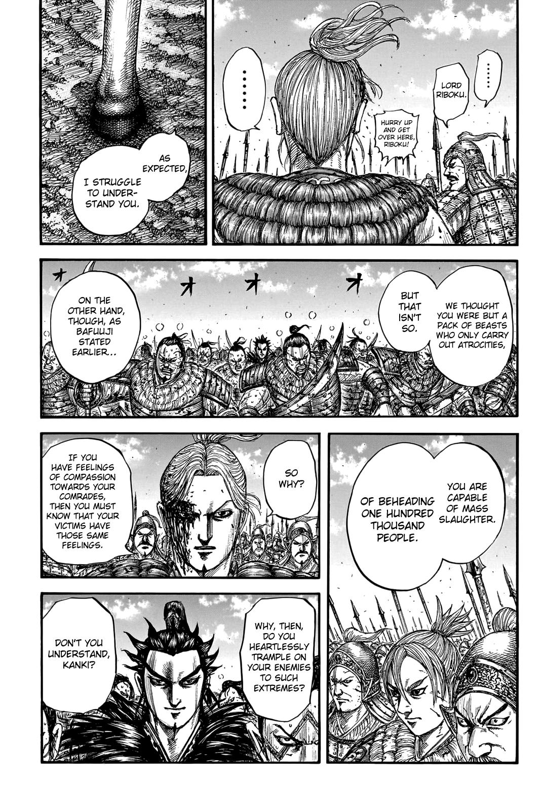Kingdom Chapter 750 — page 6