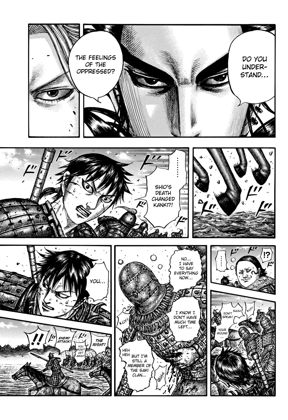 Kingdom Chapter 750 — page 8