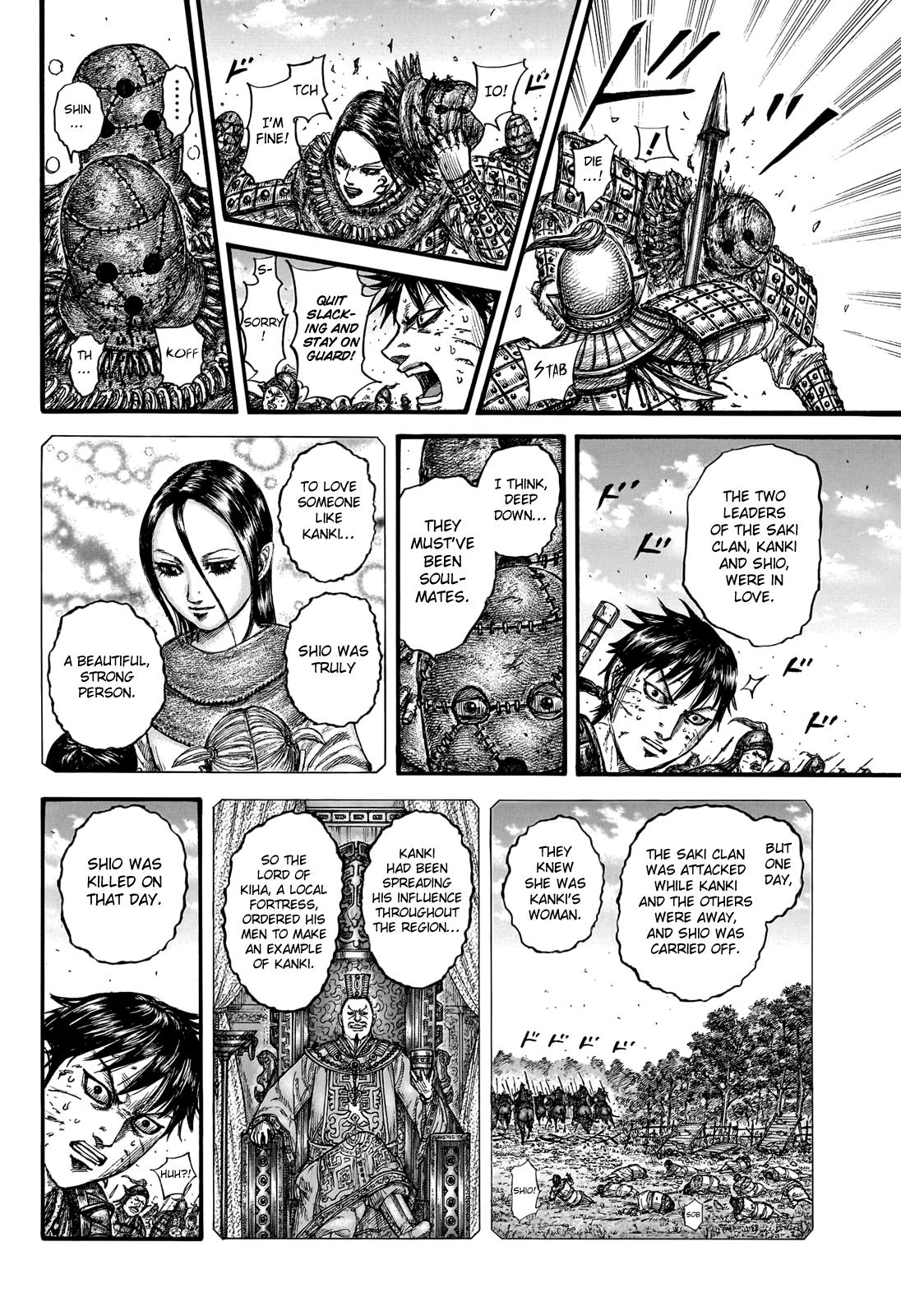 Kingdom Chapter 750 — page 9