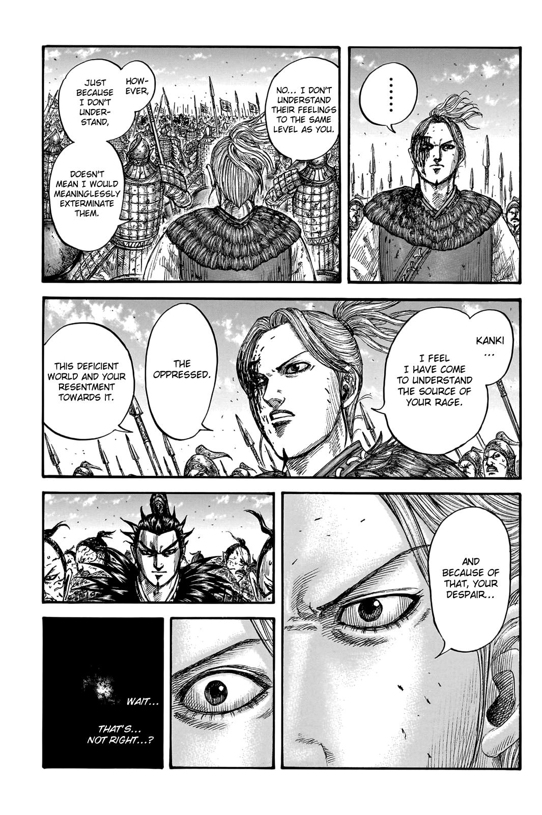 Kingdom Chapter 750 — page 14