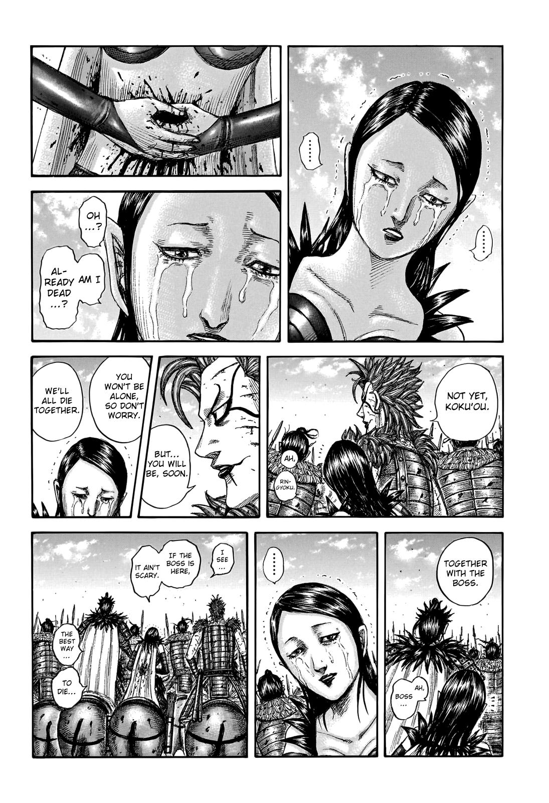 Kingdom Chapter 751 — page 2