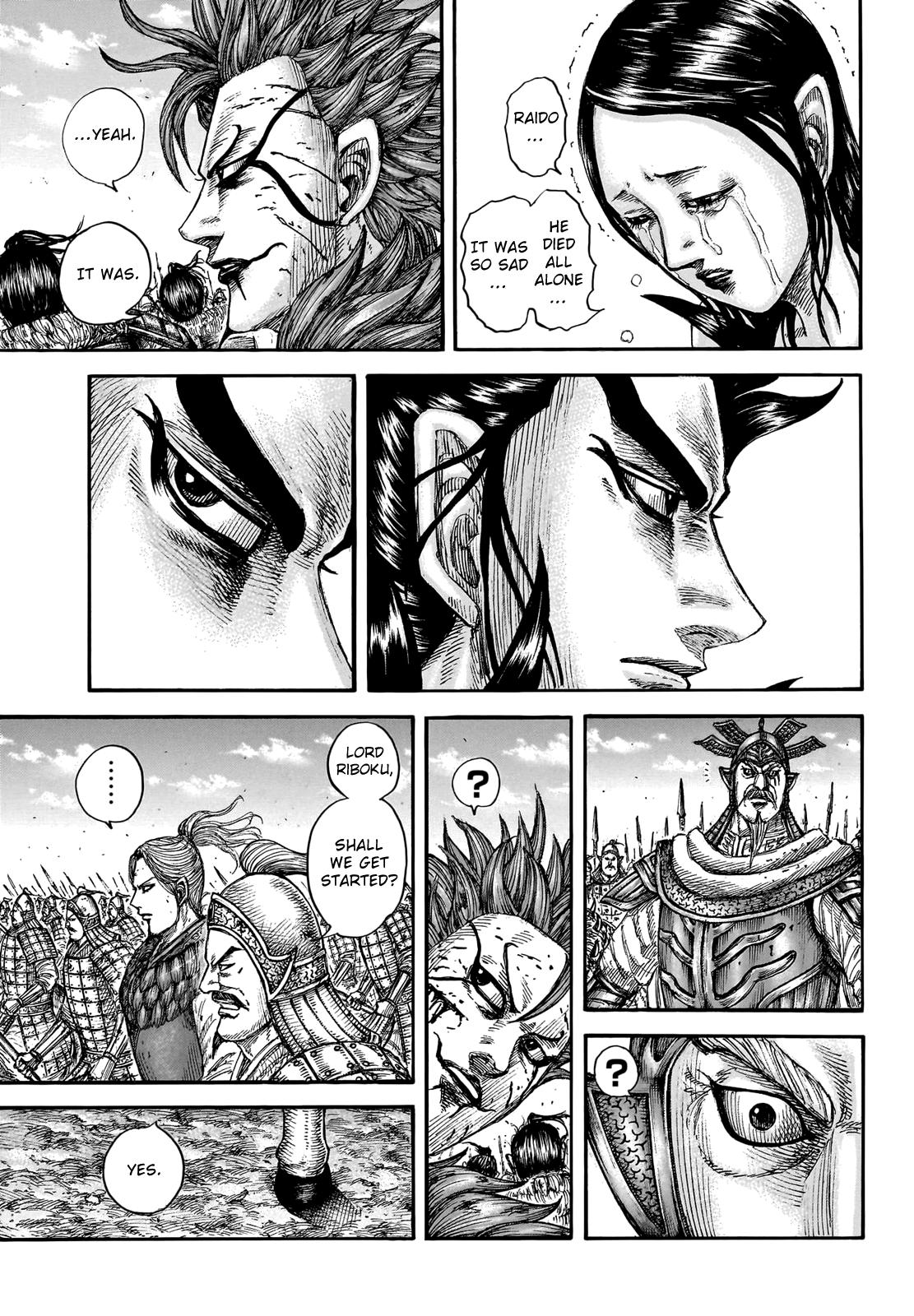 Kingdom Chapter 751 — page 3