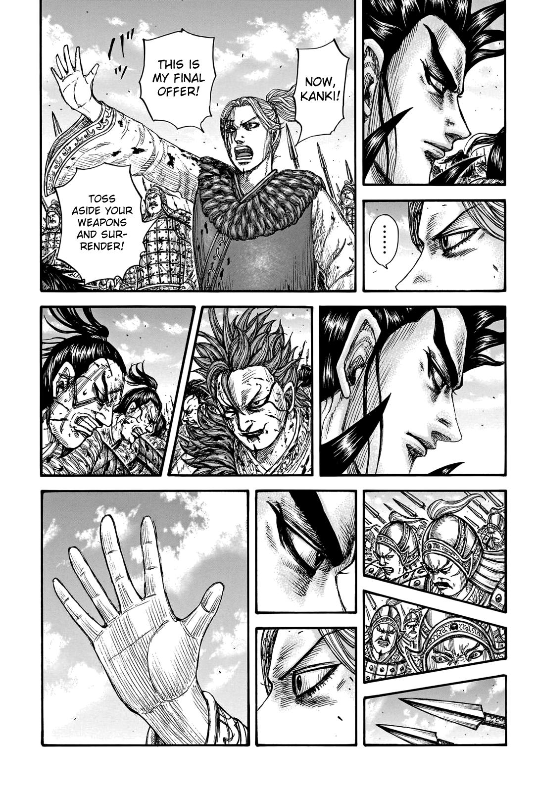 Kingdom Chapter 751 — page 5
