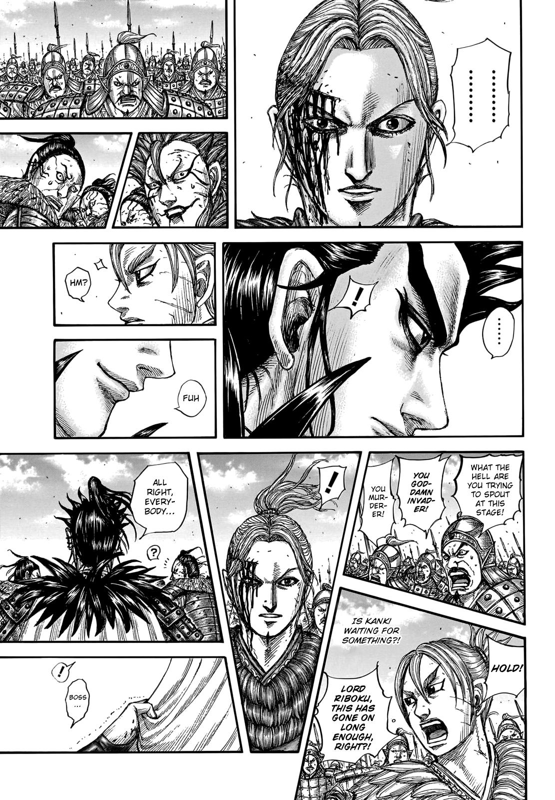 Kingdom Chapter 751 — page 9