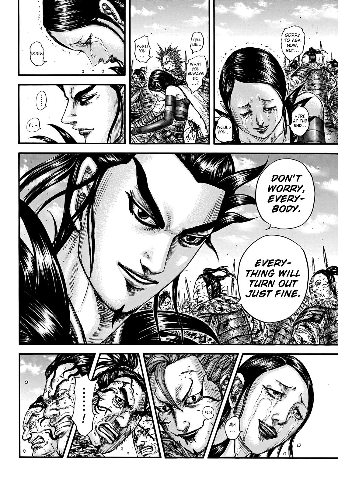Kingdom Chapter 751 — page 10