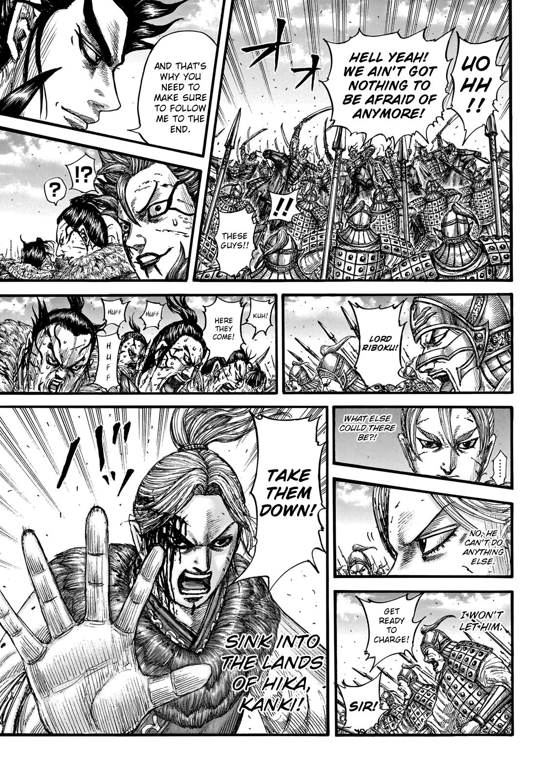 Kingdom Chapter 751 — page 11