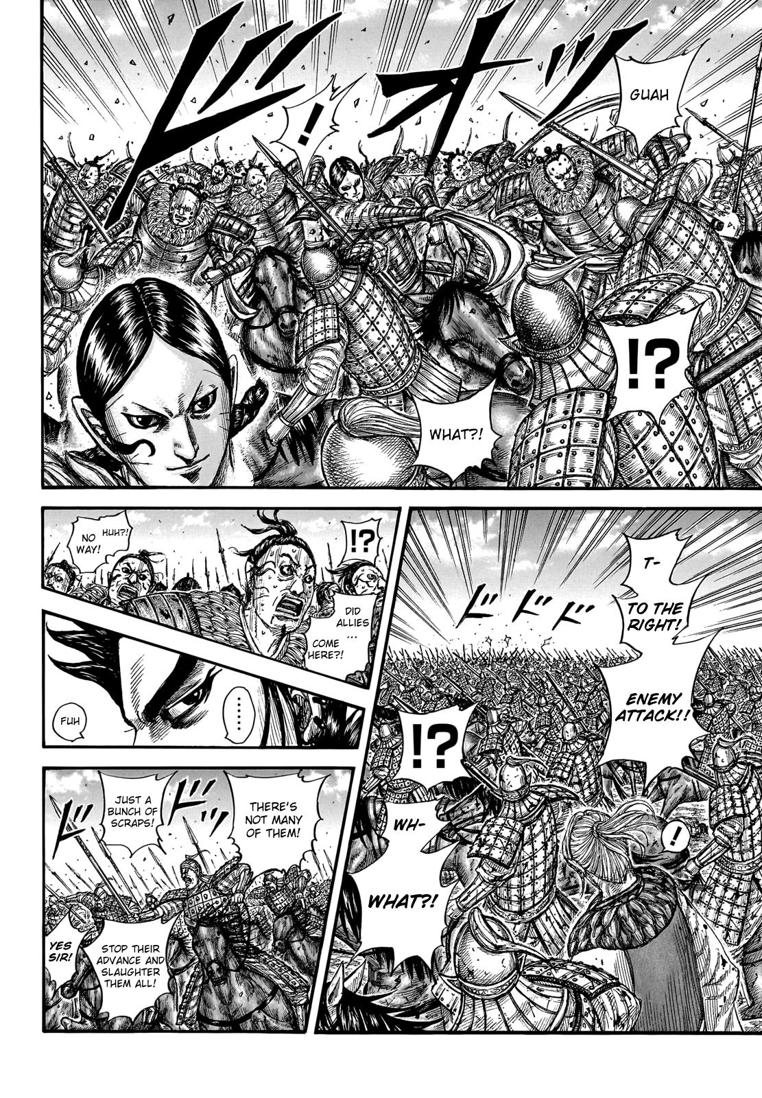 Kingdom Chapter 751 — page 14