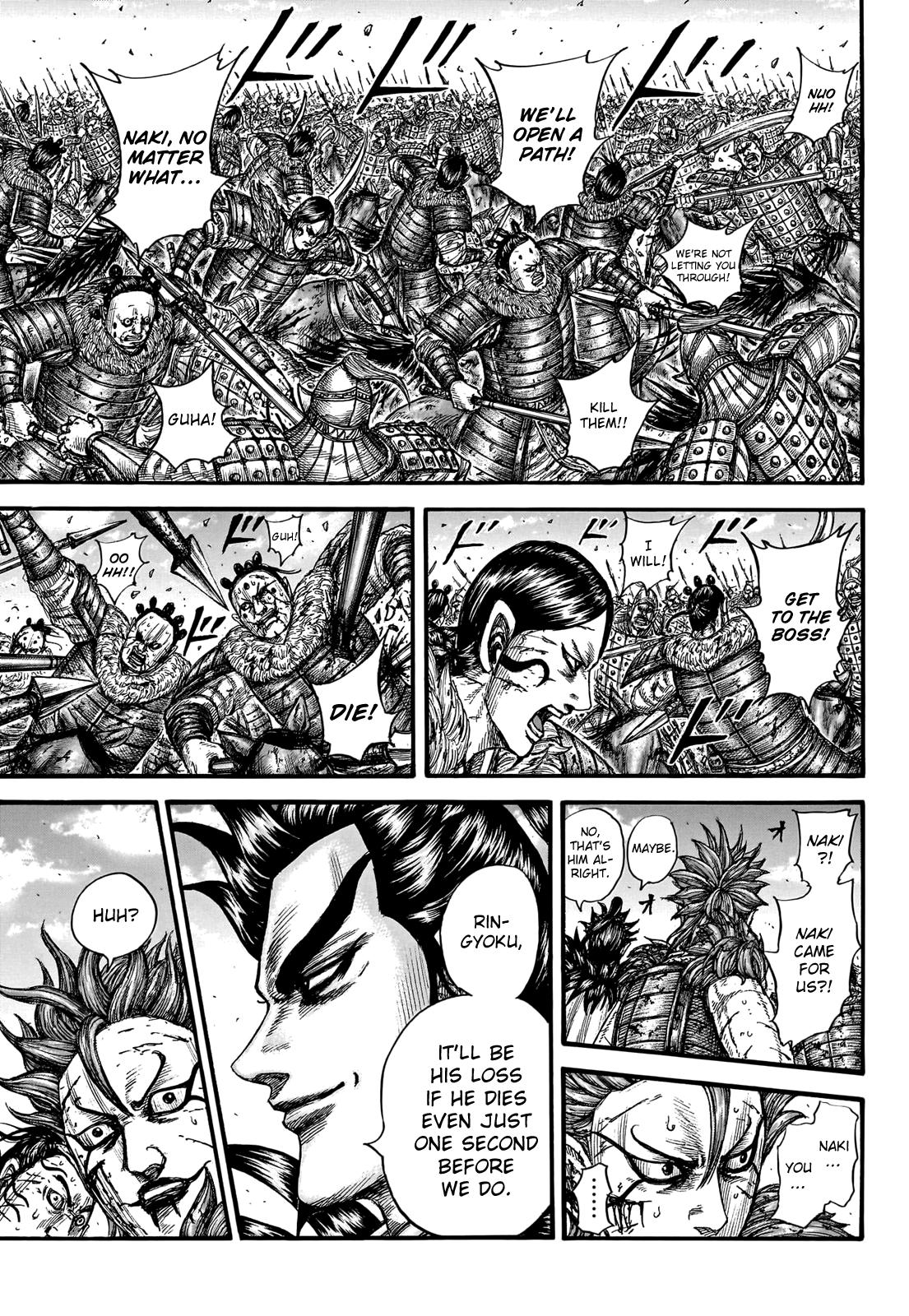 Kingdom Chapter 751 — page 15