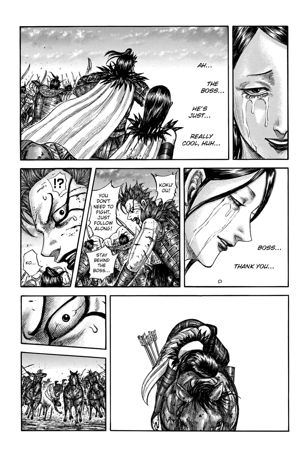 Kingdom Chapter 751 — page 17