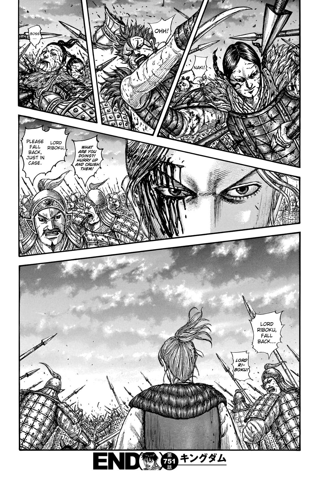 Kingdom Chapter 751 — page 19