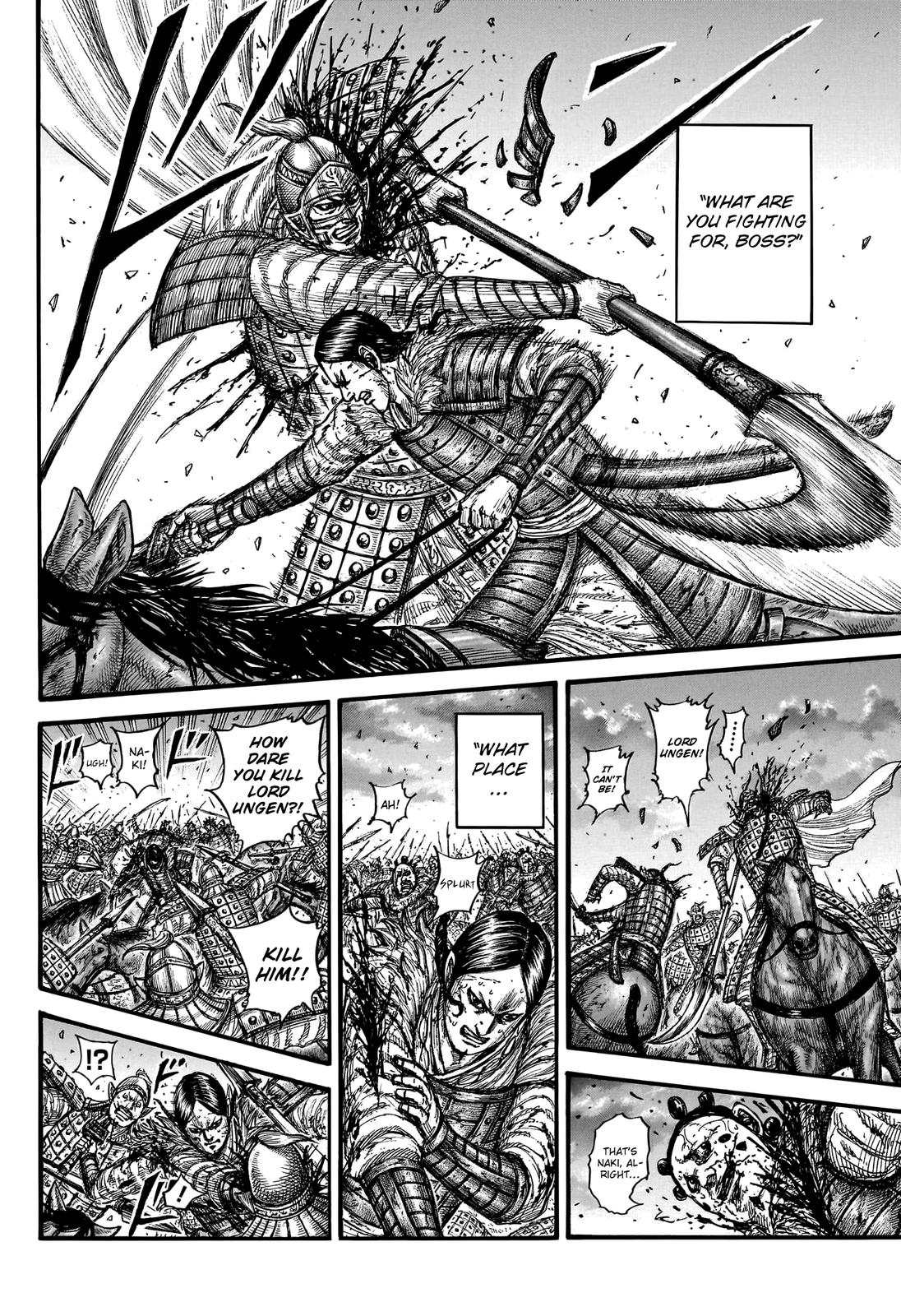 Kingdom Chapter 752 — page 3