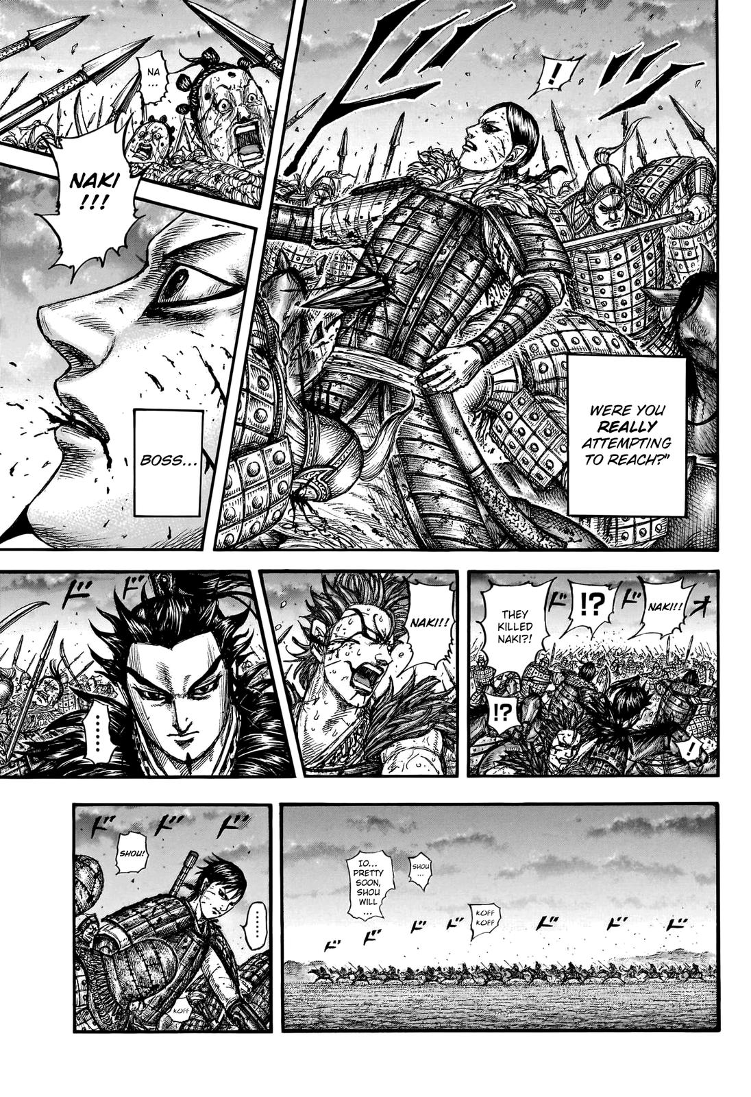 Kingdom Chapter 752 — page 4