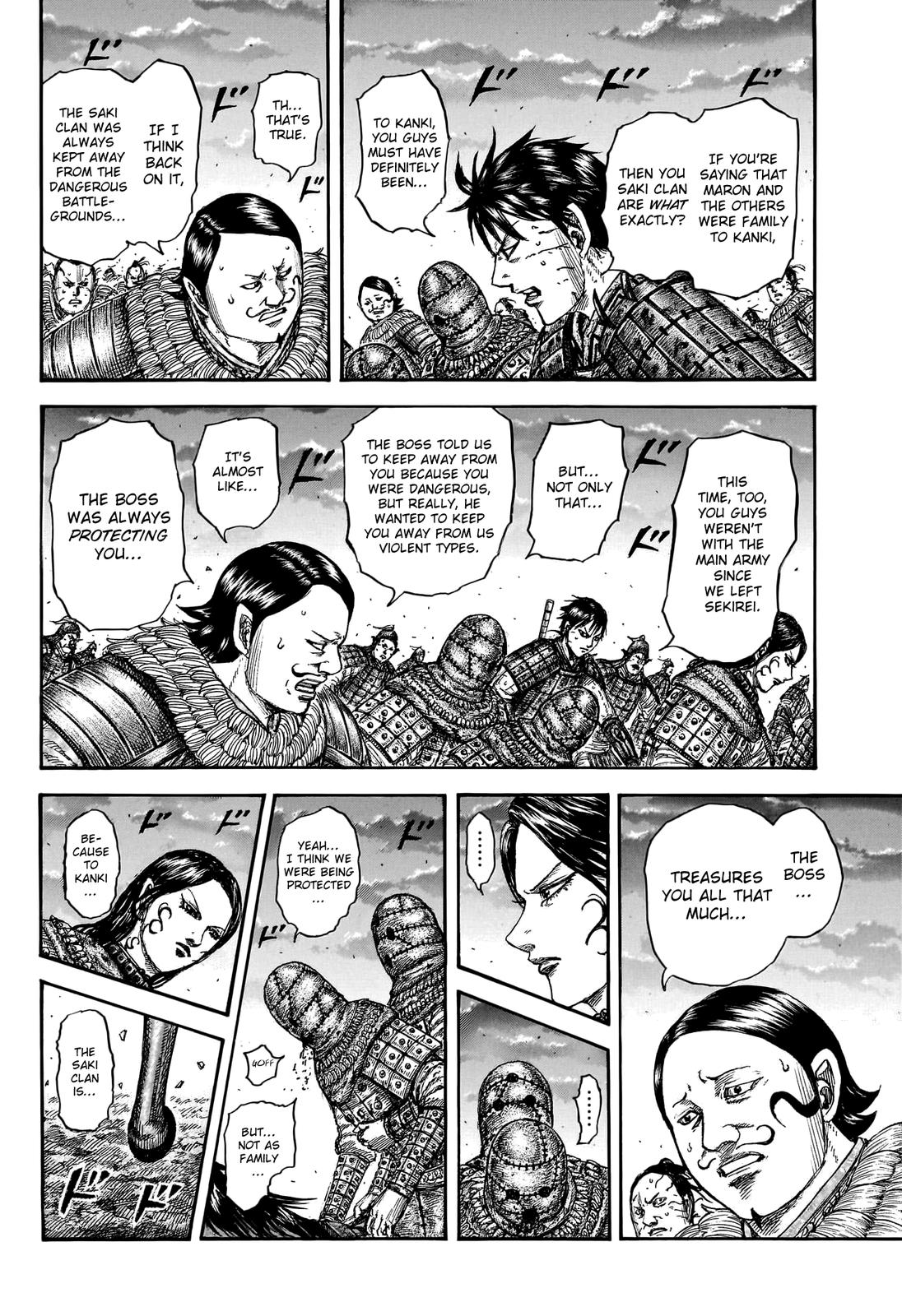 Kingdom Chapter 752 — page 5