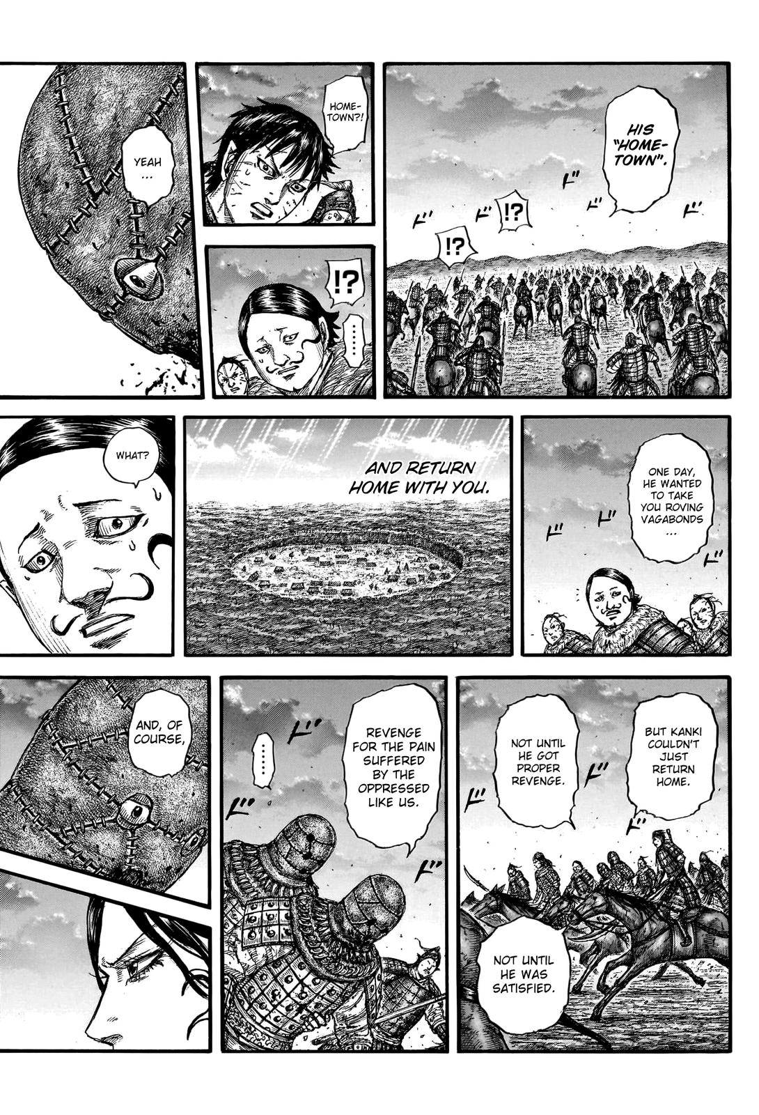 Kingdom Chapter 752 — page 6