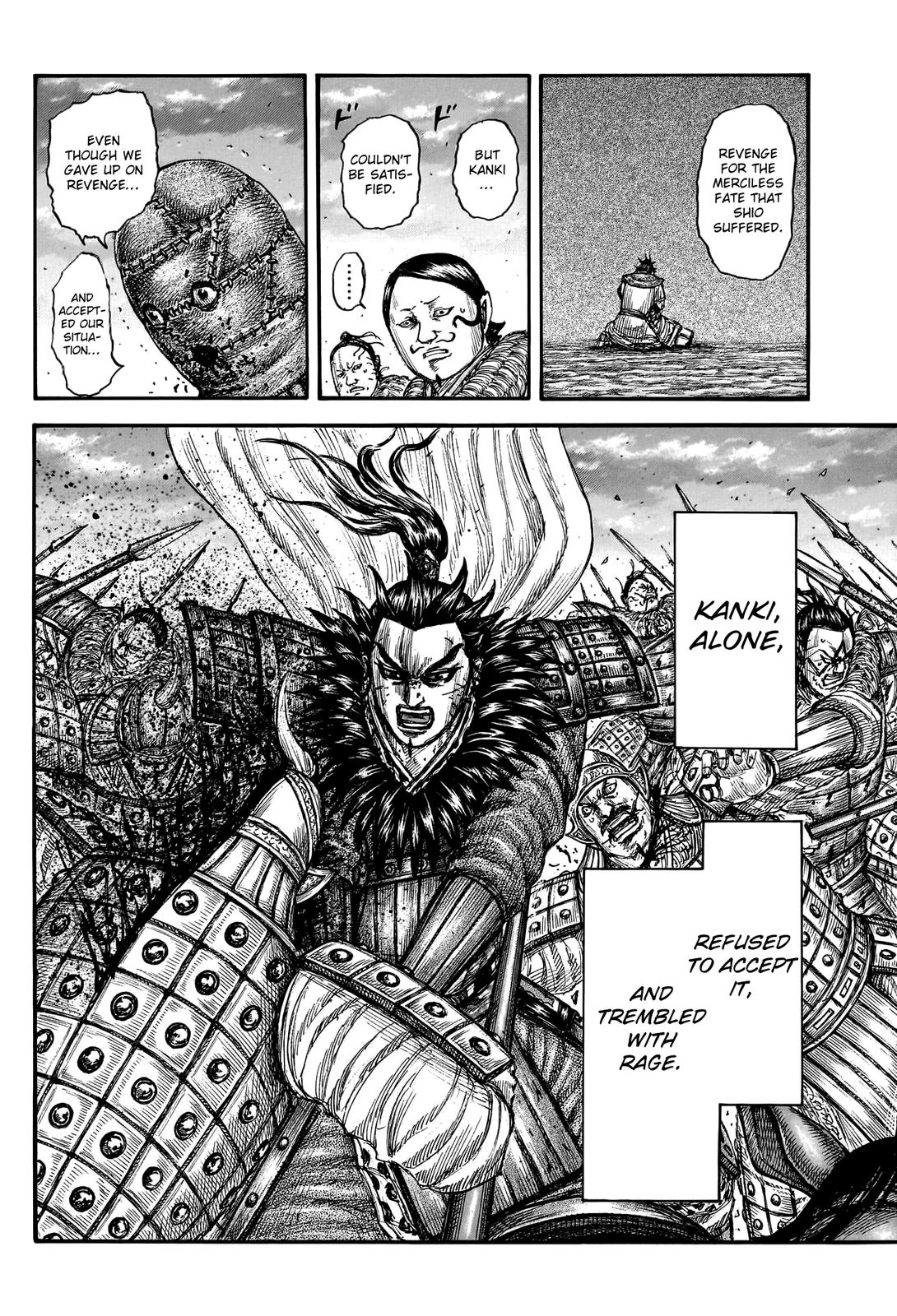 Kingdom Chapter 752 — page 7