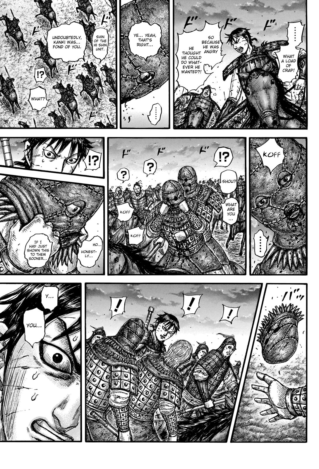 Kingdom Chapter 752 — page 8