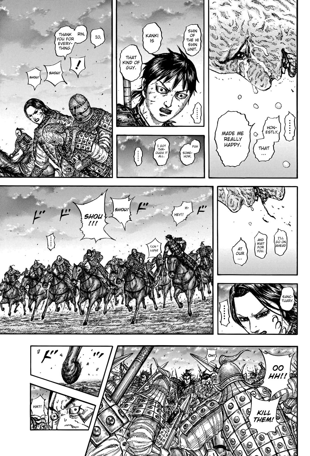 Kingdom Chapter 752 — page 10