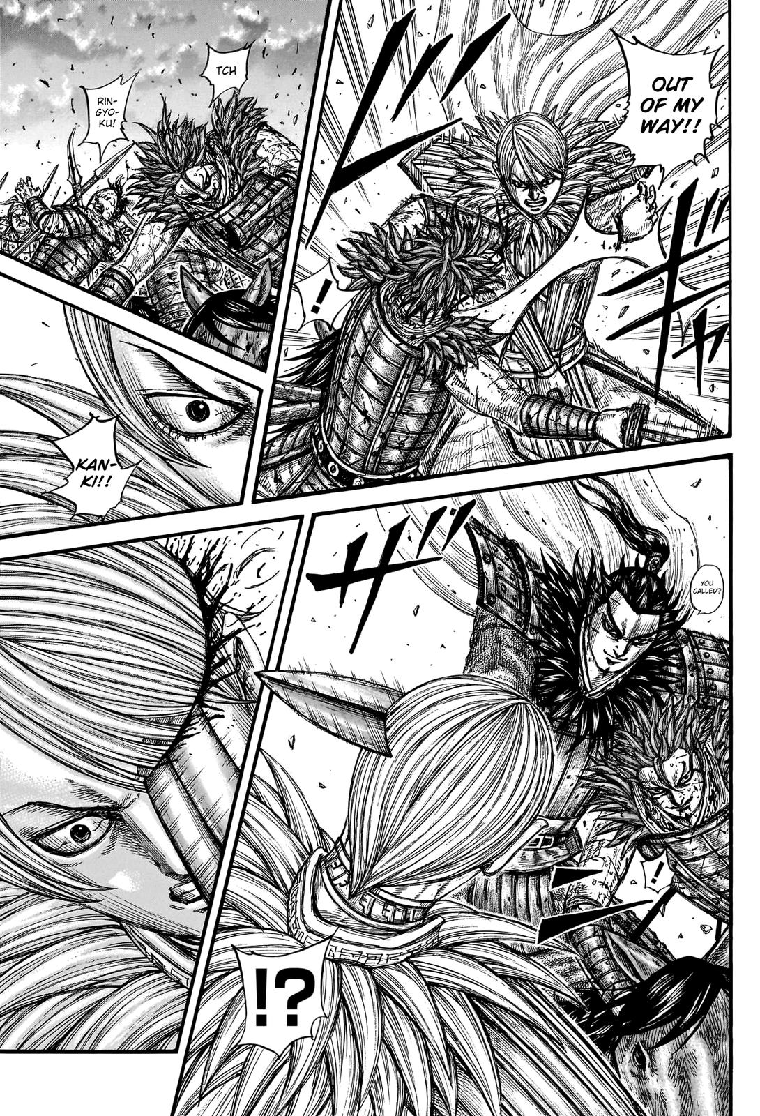 Kingdom Chapter 752 — page 12