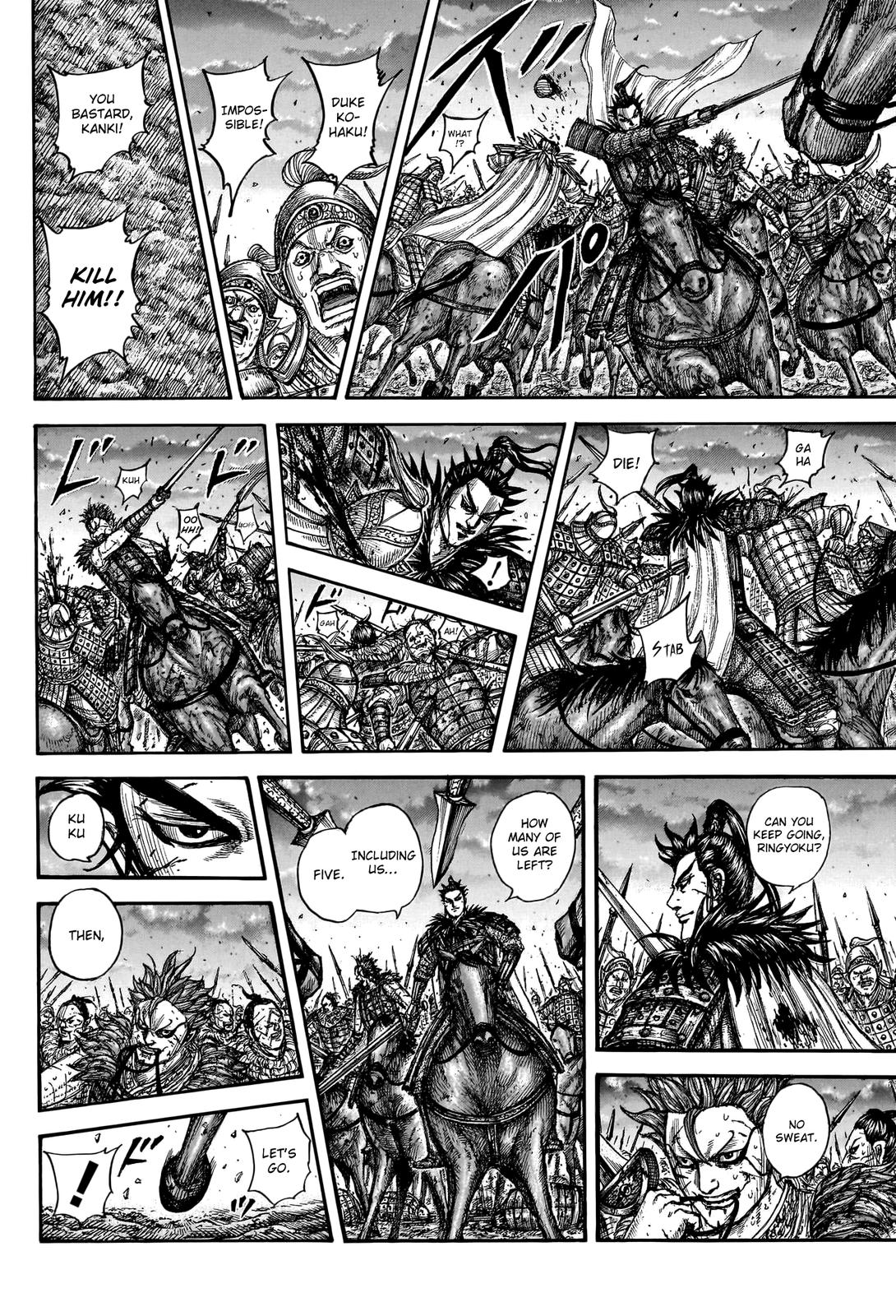 Kingdom Chapter 752 — page 13
