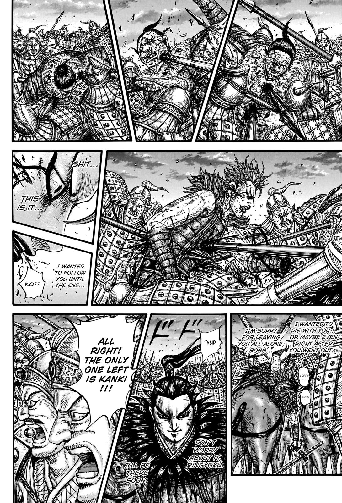 Kingdom Chapter 752 — page 15