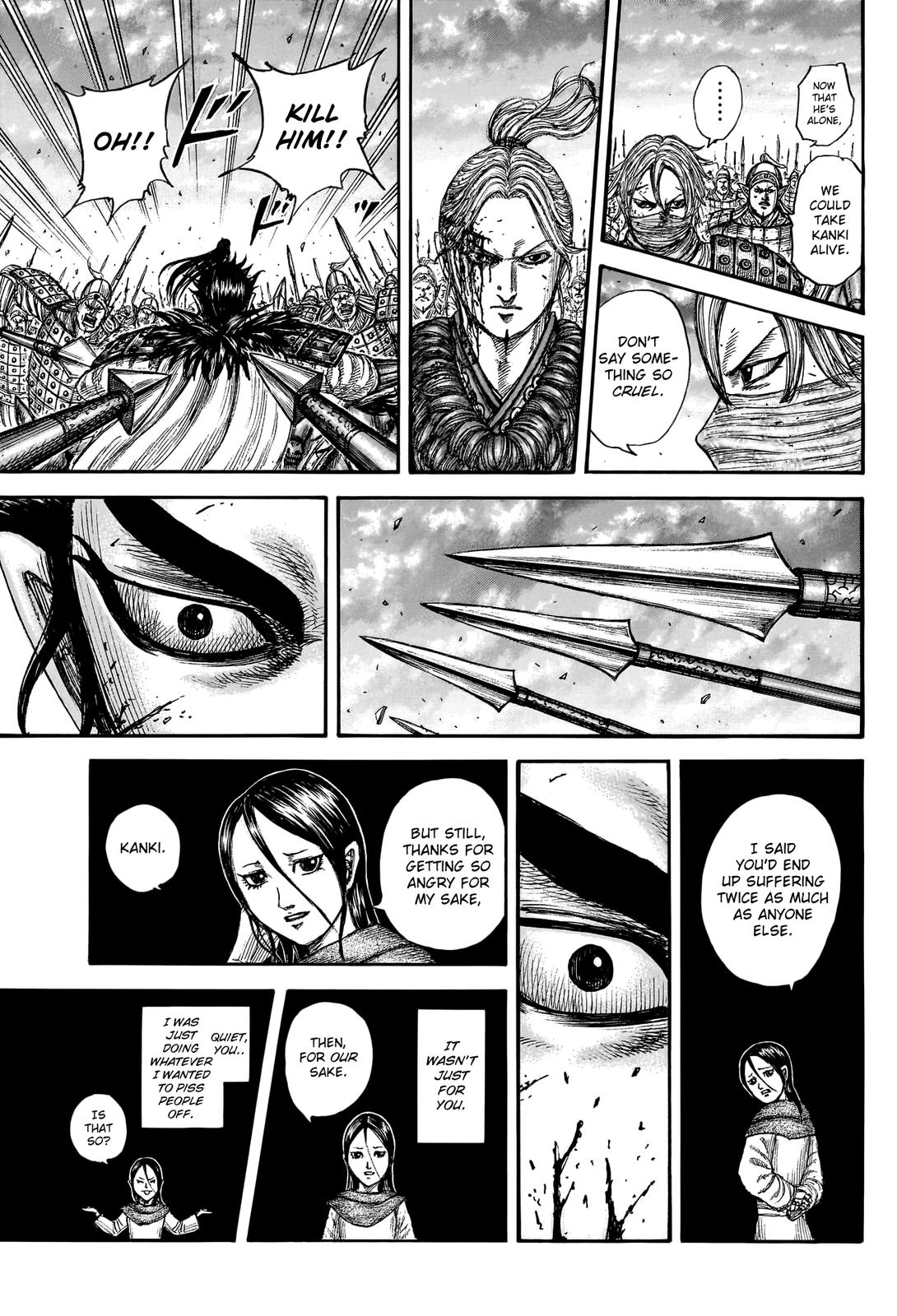Kingdom Chapter 752 — page 16