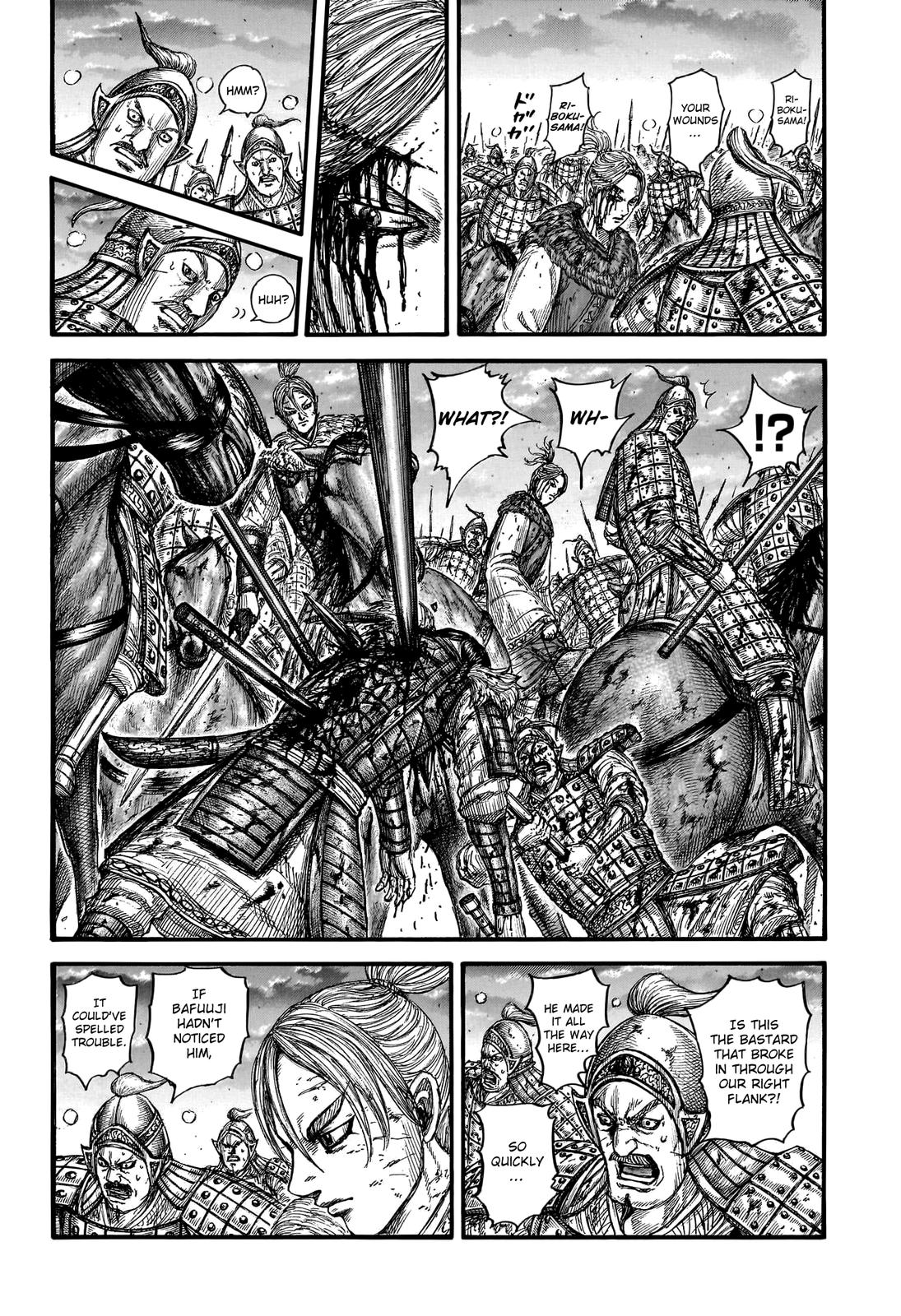 Kingdom Chapter 753 — page 2