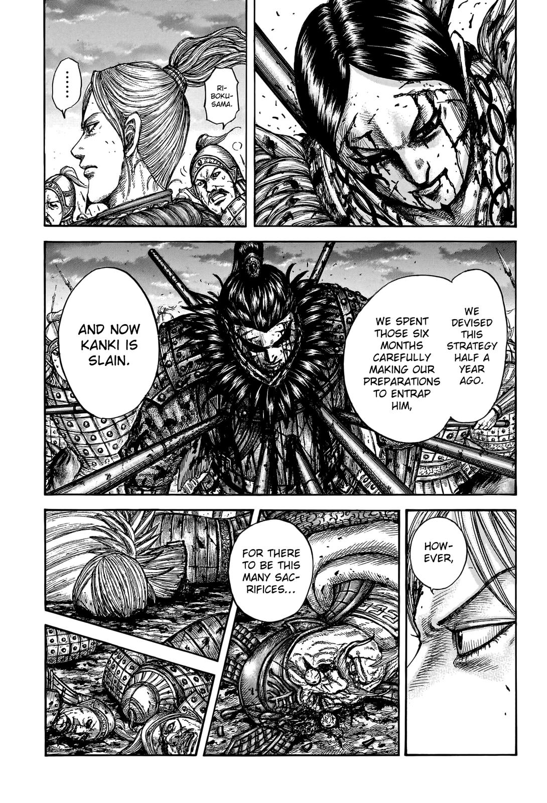 Kingdom Chapter 753 — page 3