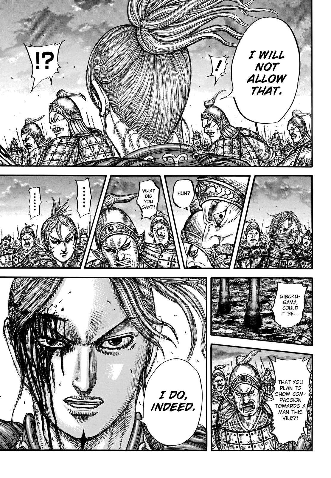 Kingdom Chapter 753 — page 6