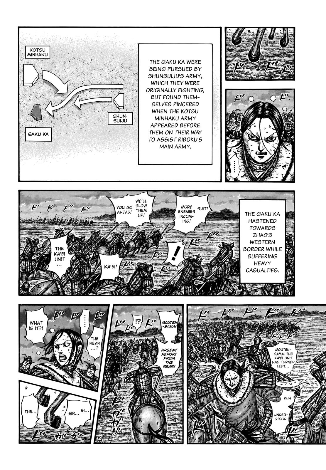 Kingdom Chapter 753 — page 9