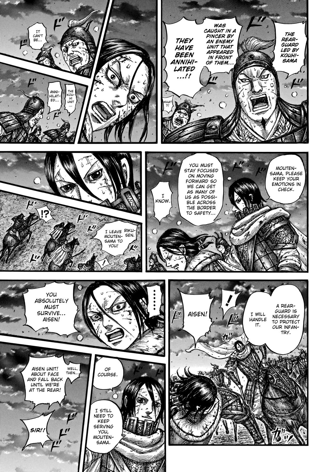Kingdom Chapter 753 — page 10