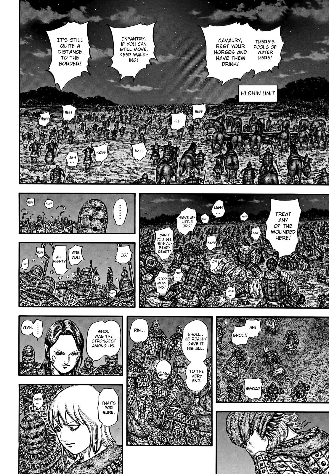 Kingdom Chapter 753 — page 11