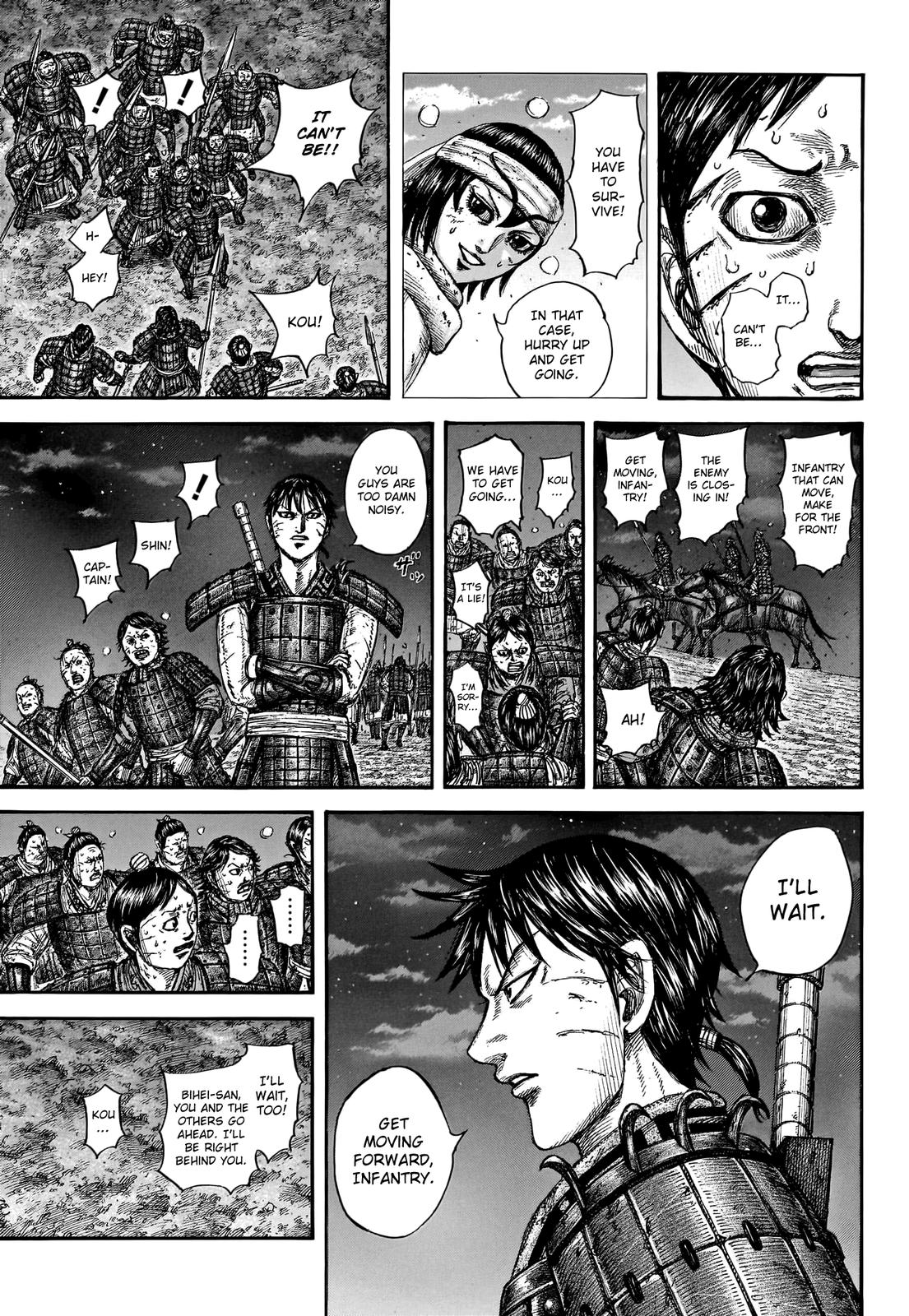 Kingdom Chapter 753 — page 14