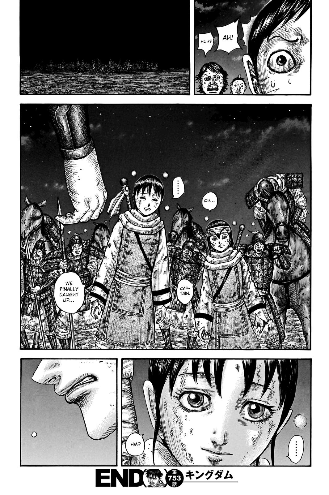 Kingdom Chapter 753 — page 18