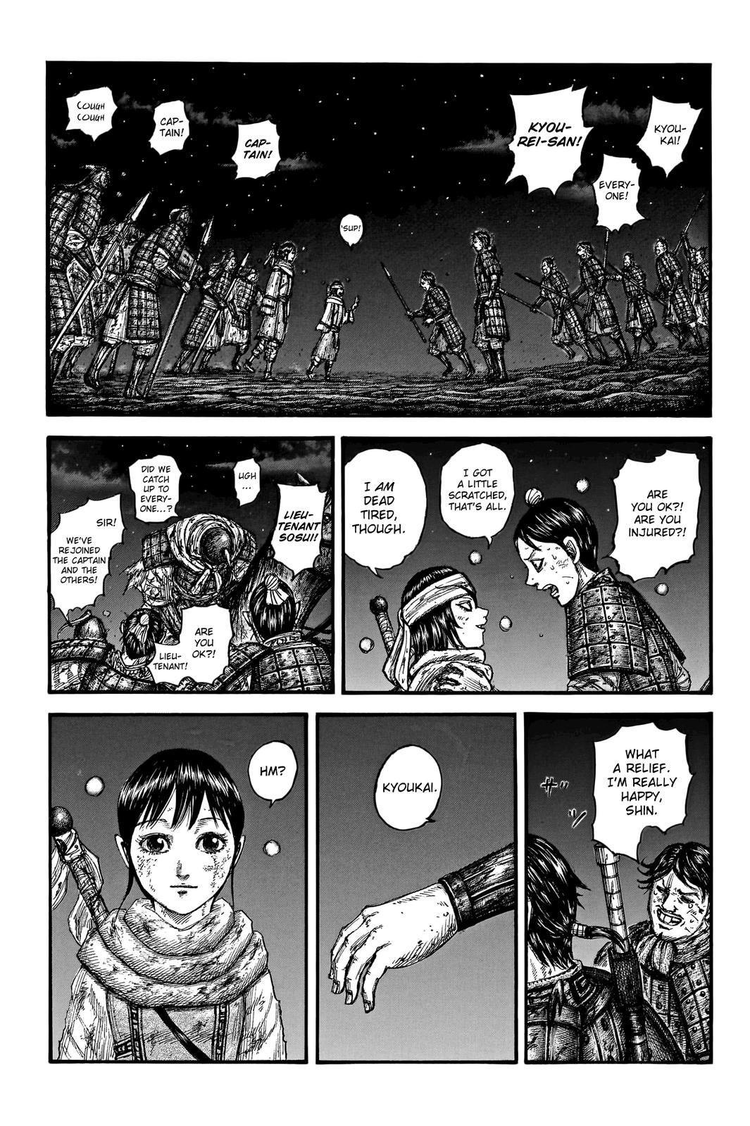 Kingdom Chapter 754 — page 2
