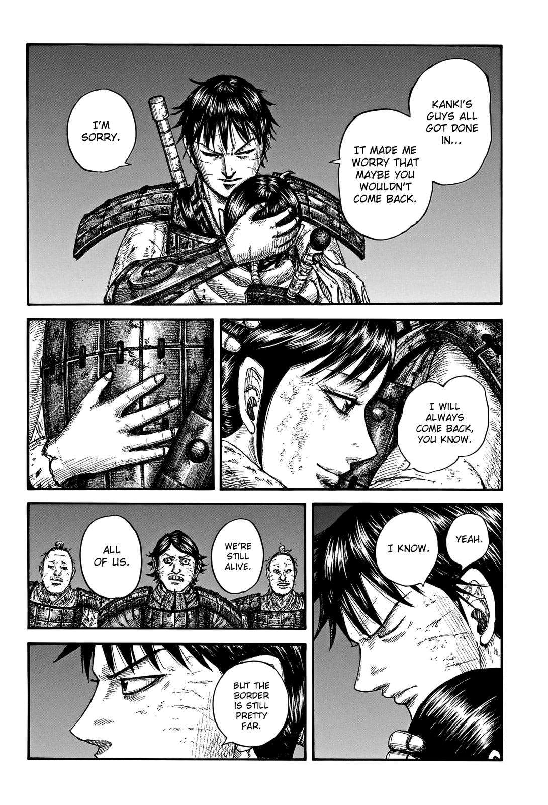 Kingdom Chapter 754 — page 4