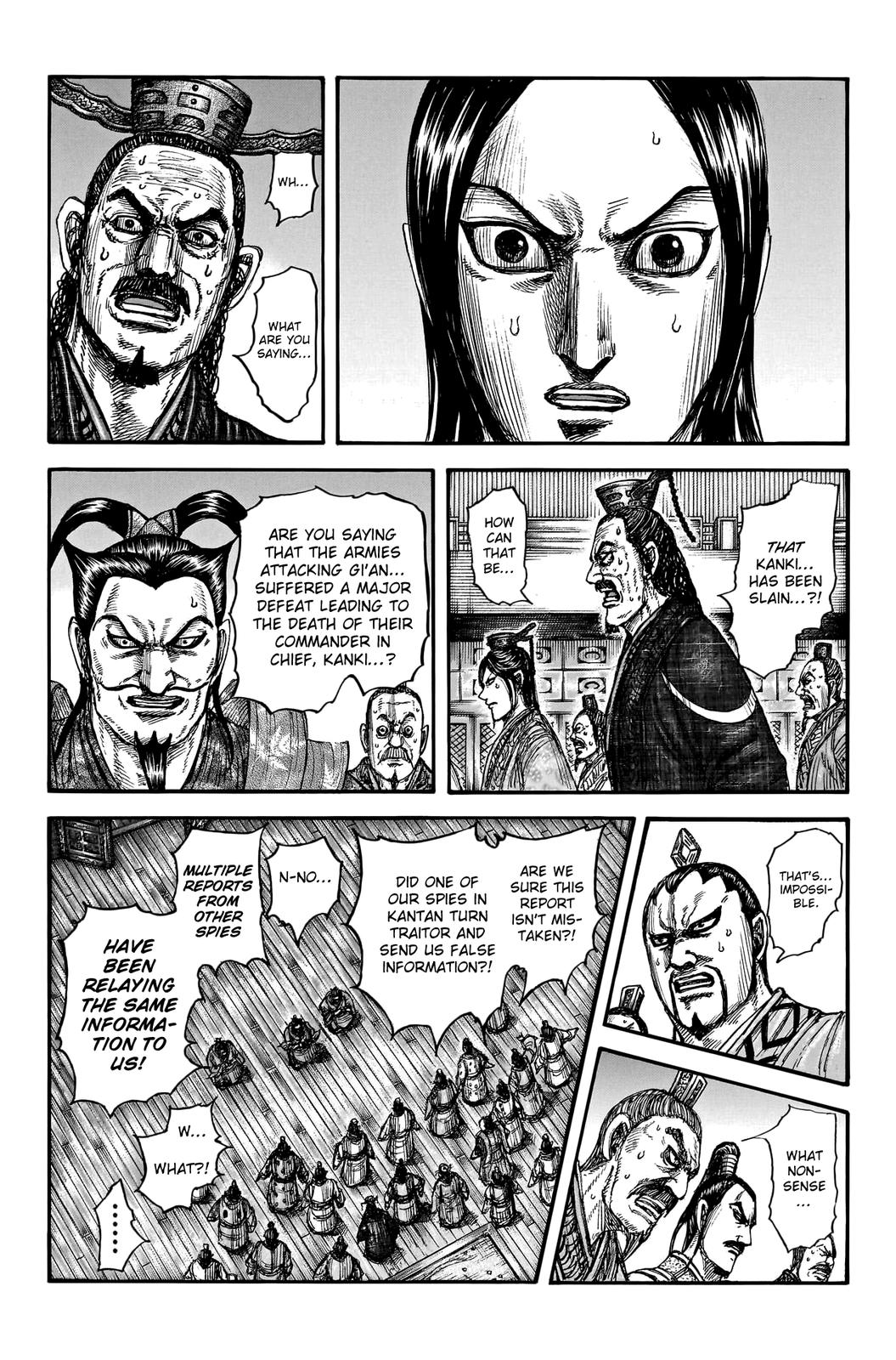 Kingdom Chapter 754 — page 8