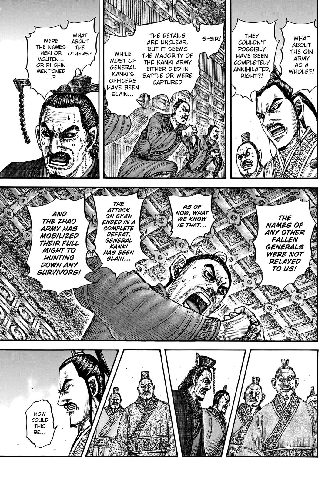 Kingdom Chapter 754 — page 9