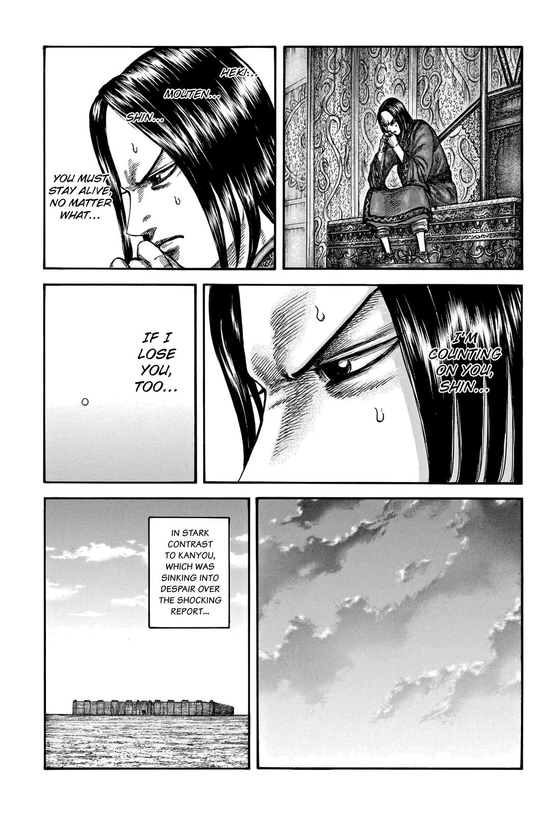 Kingdom Chapter 754 — page 11