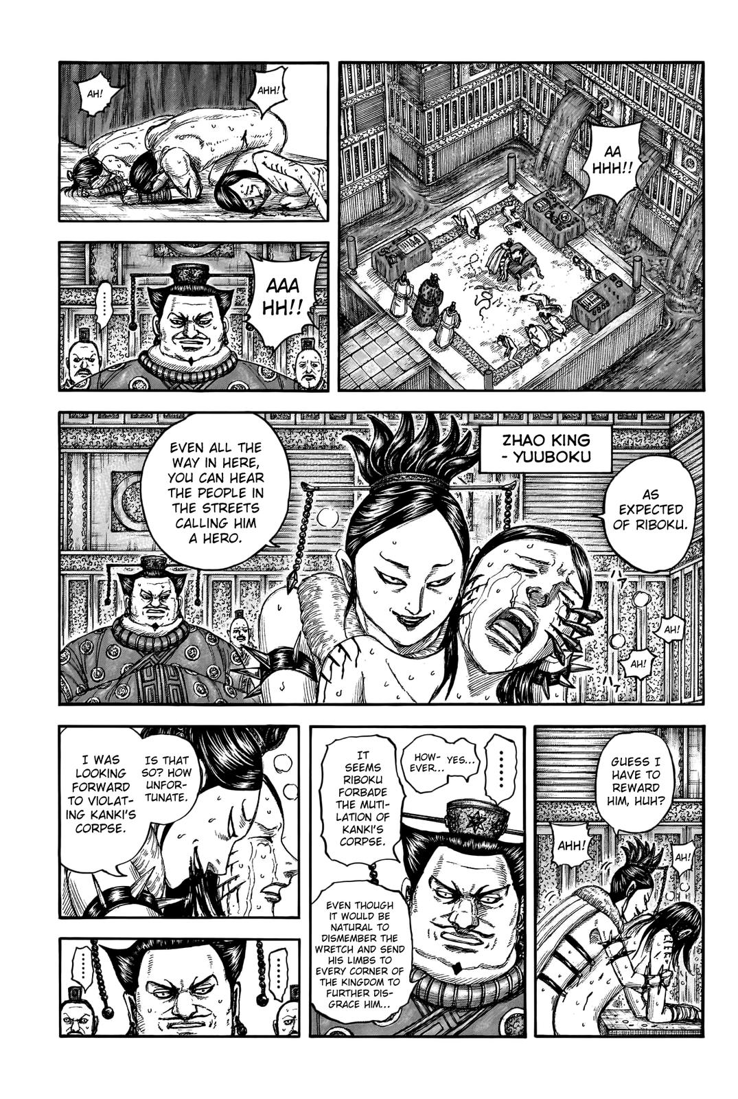 Kingdom Chapter 754 — page 13
