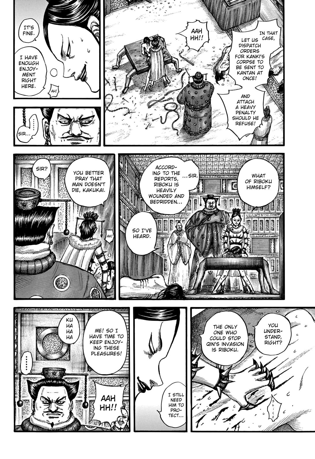 Kingdom Chapter 754 — page 14