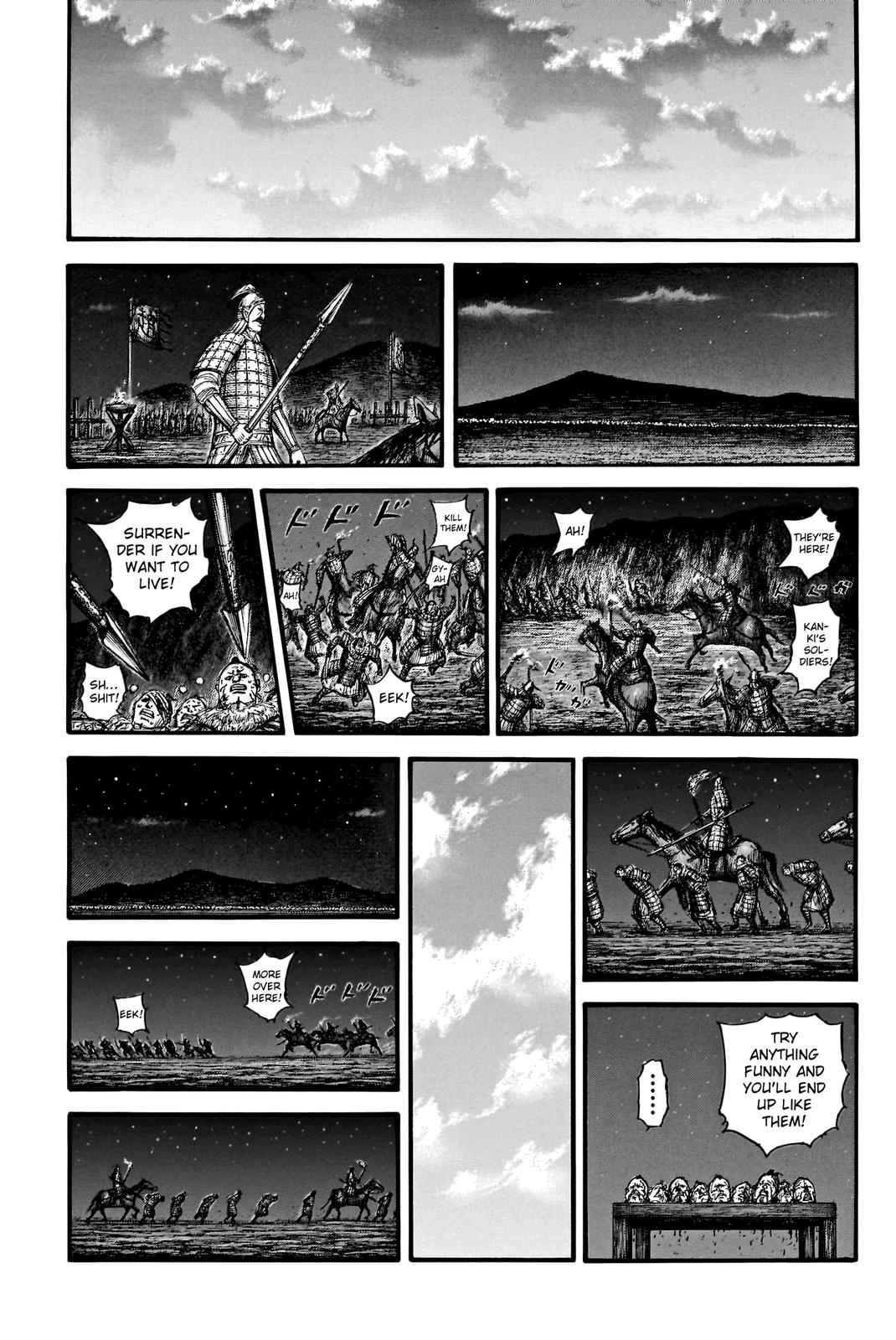 Kingdom Chapter 754 — page 15