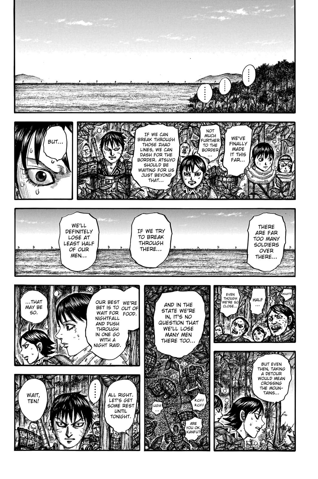 Kingdom Chapter 754 — page 16