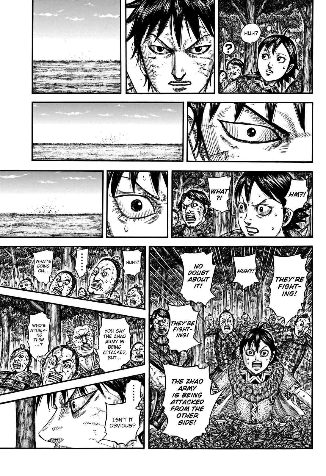Kingdom Chapter 754 — page 17