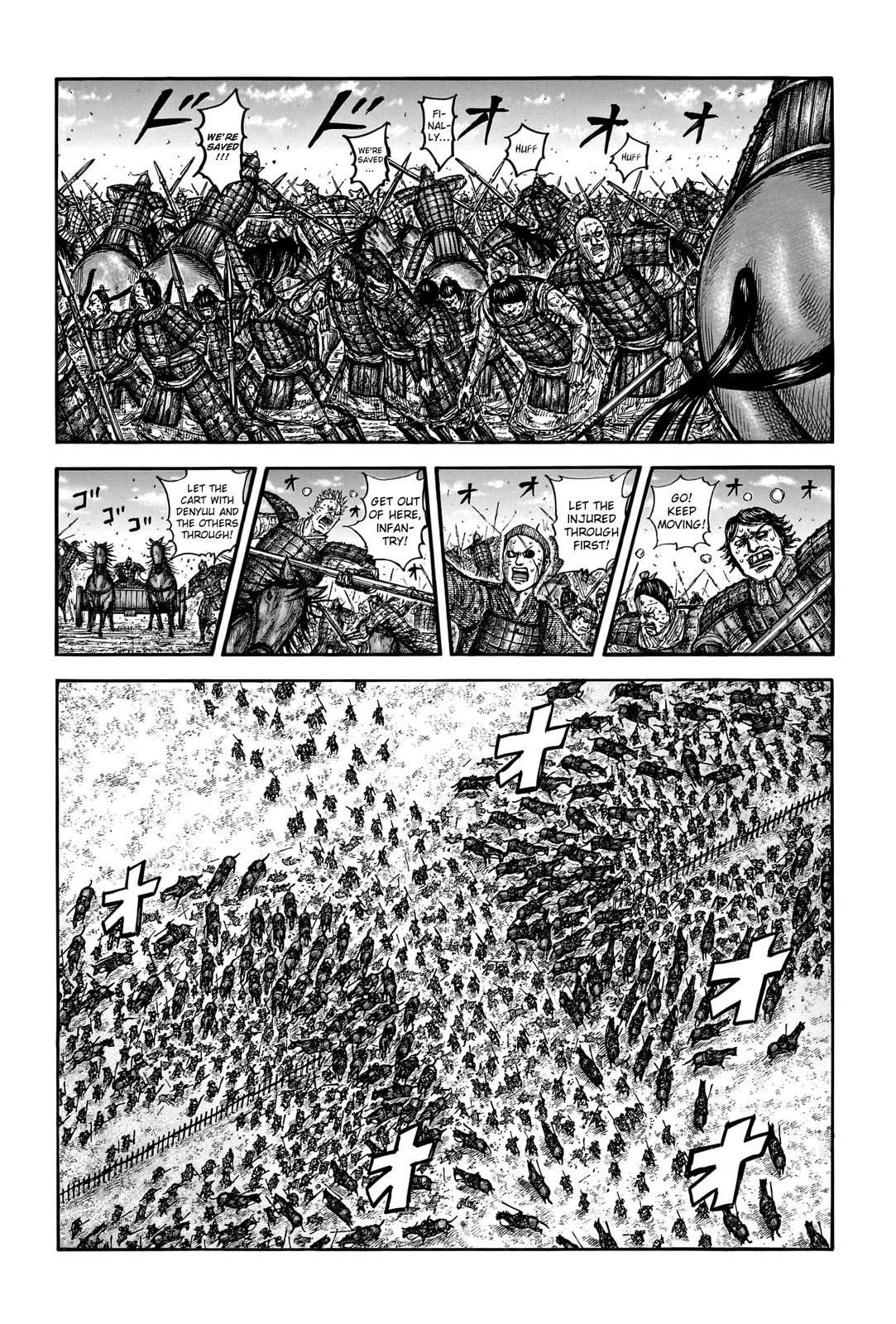 Kingdom Chapter 755 — page 3