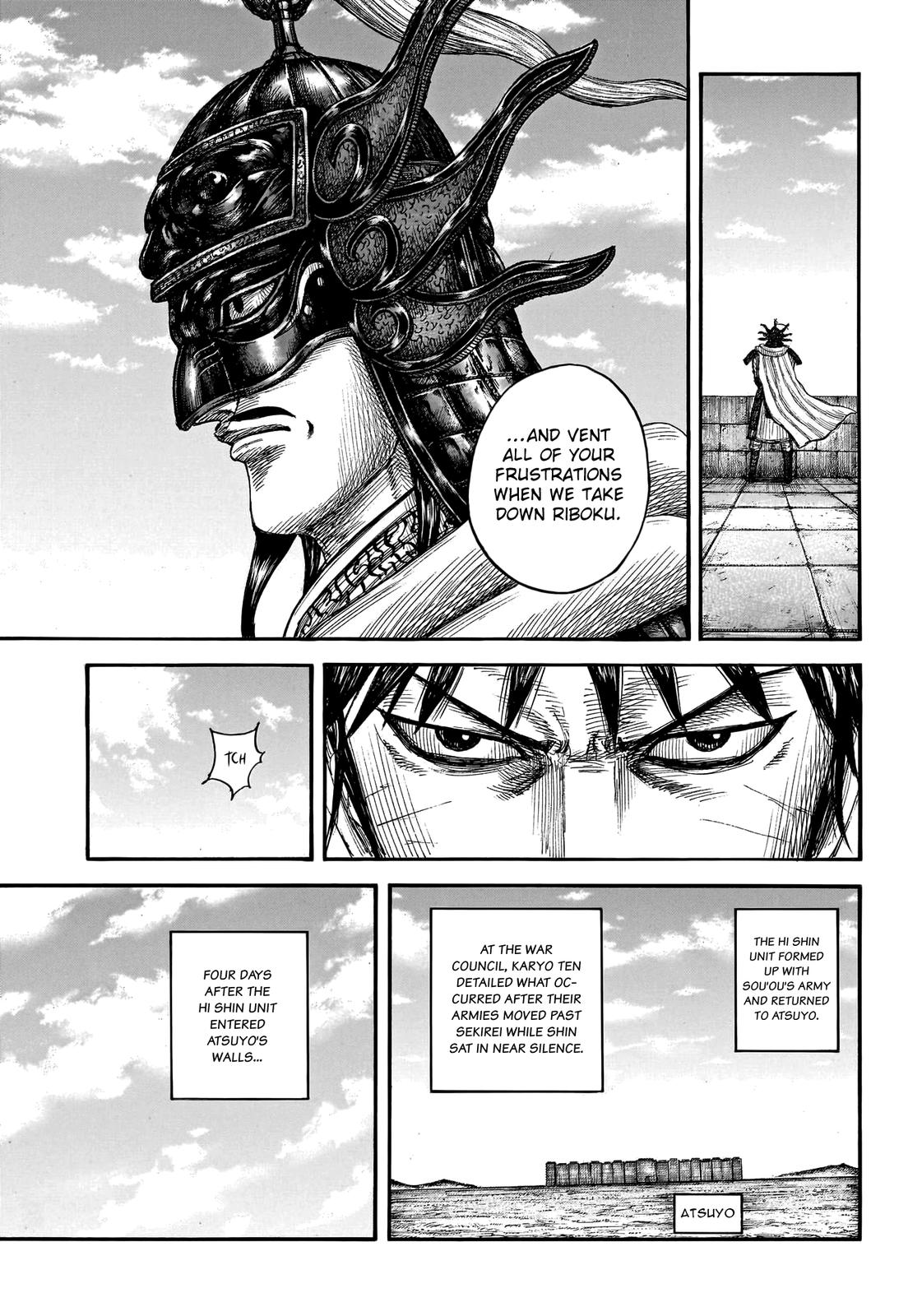 Kingdom Chapter 755 — page 7