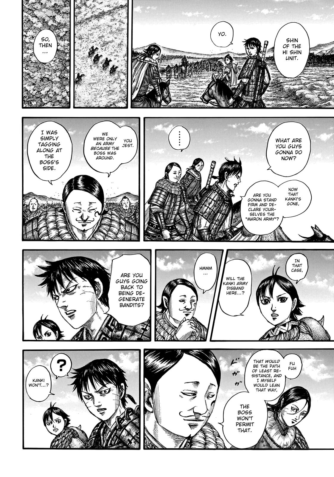 Kingdom Chapter 755 — page 10