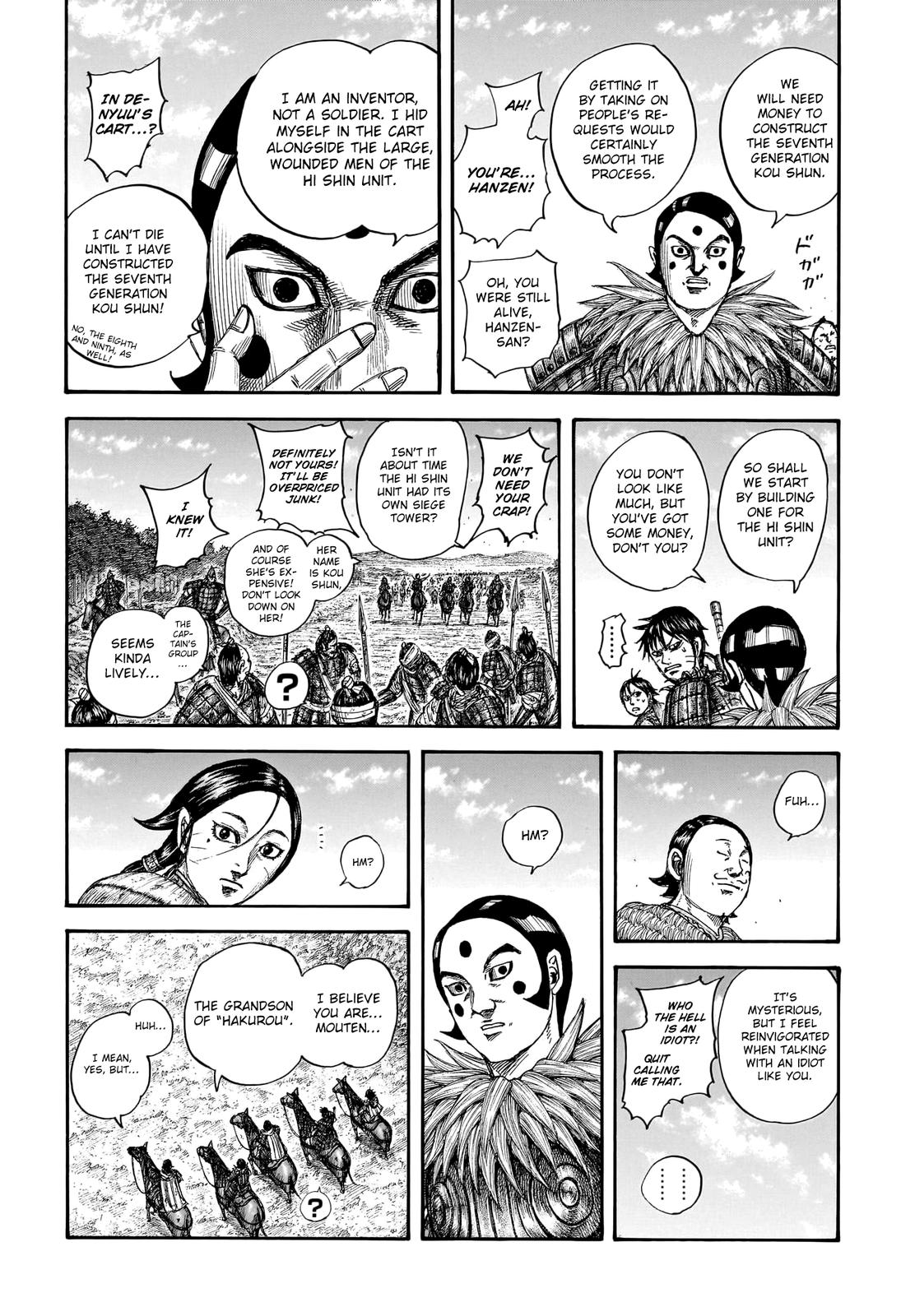 Kingdom Chapter 755 — page 13