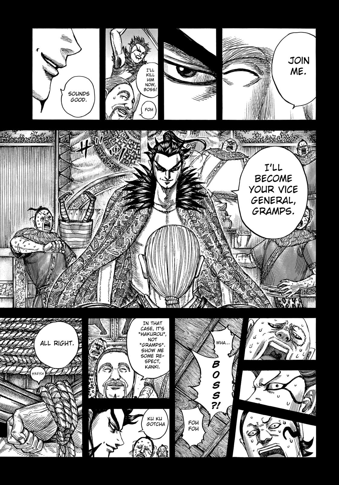 Kingdom Chapter 755 — page 17